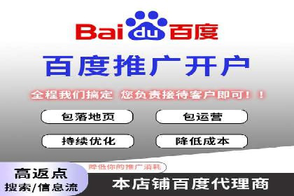 朋友圈信息流广告投放策略及成功案例解析