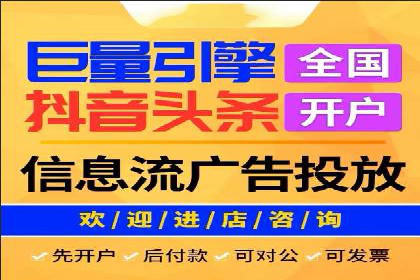 开户返点活动攻略：案例分析