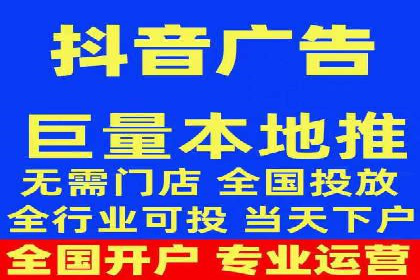 医疗行业SEM推广的成功与挑战